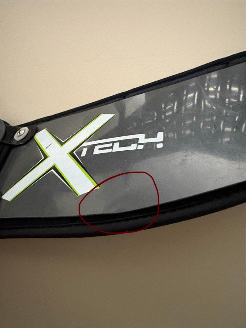 XTECH リブコンボ