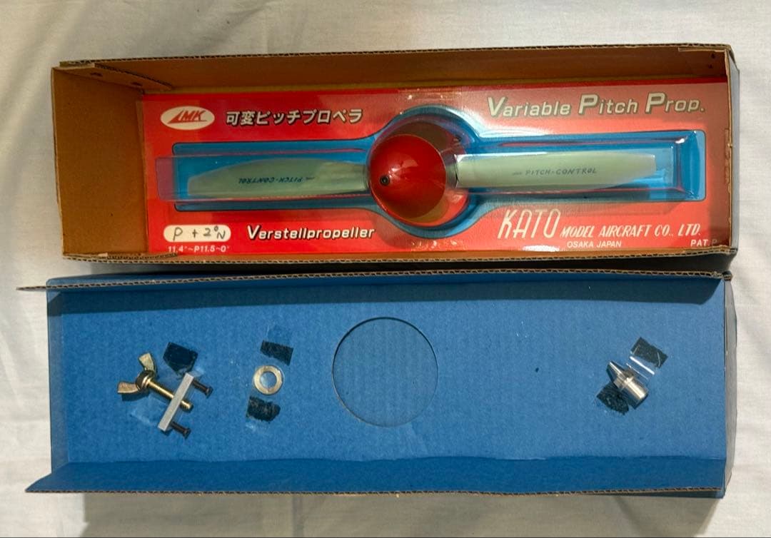 未使用★O.S. MAX61VPラジコン飛行機エンジン＆KATOプロペラセット