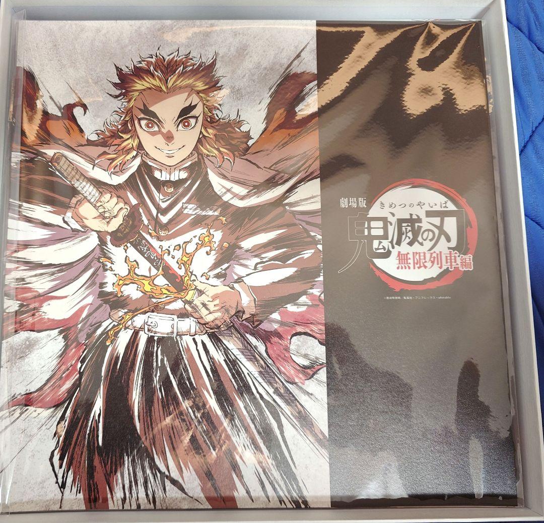 【中古】鬼滅の刃 無限列車編 幕間画集 銀幕画集