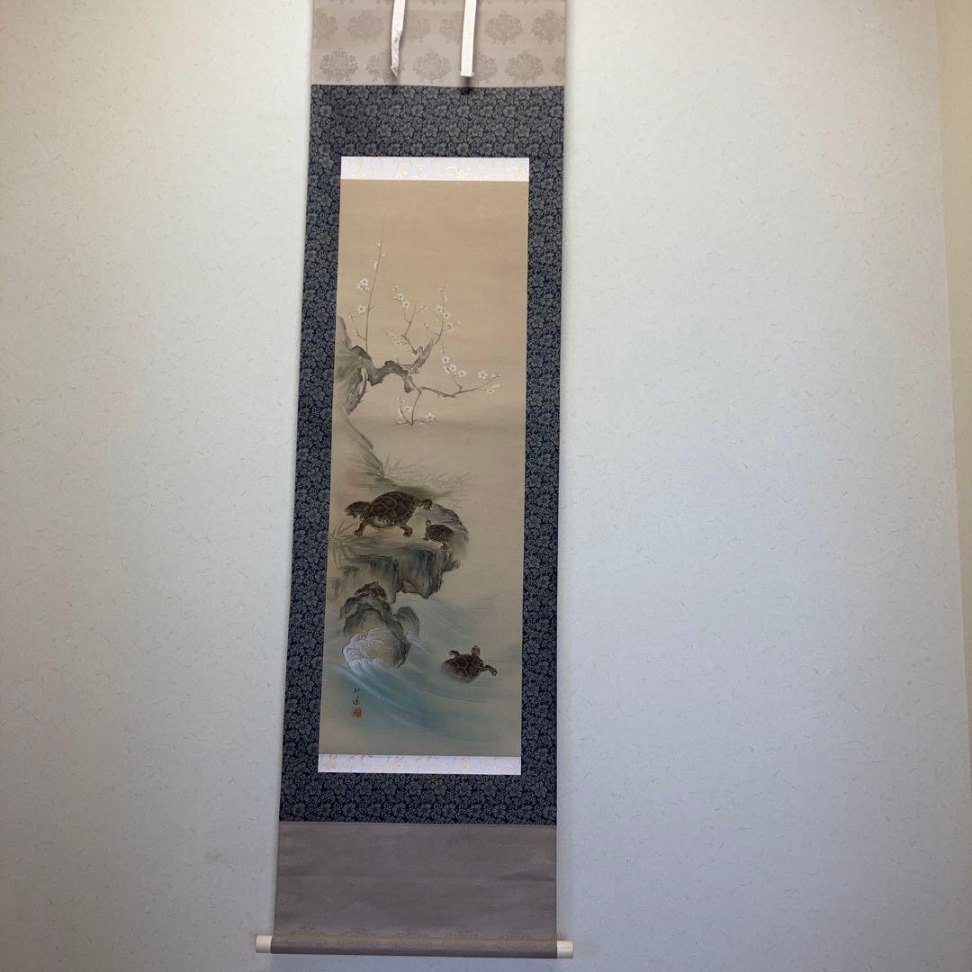 掛軸 鶴亀 2本セット 北遥 インテリア 縁起物　hanging scroll