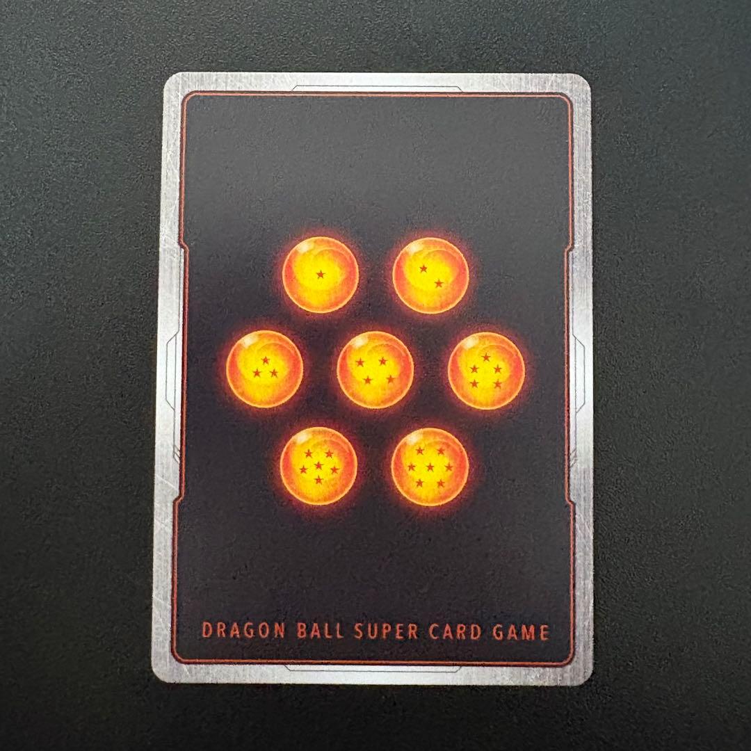 ドラゴンボール フュージョンワールド SB01-019 チチ