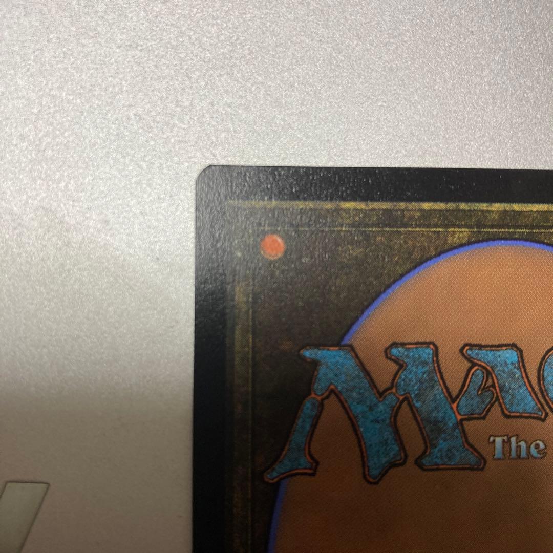 リ*ロ様 MTG FF 墜ちた英雄、セフィロス 拡張Foil 日本語版