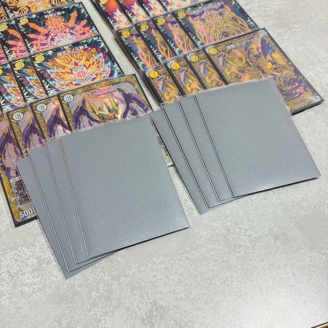 ハ*チ様 ゼロ光サバキ デッキ