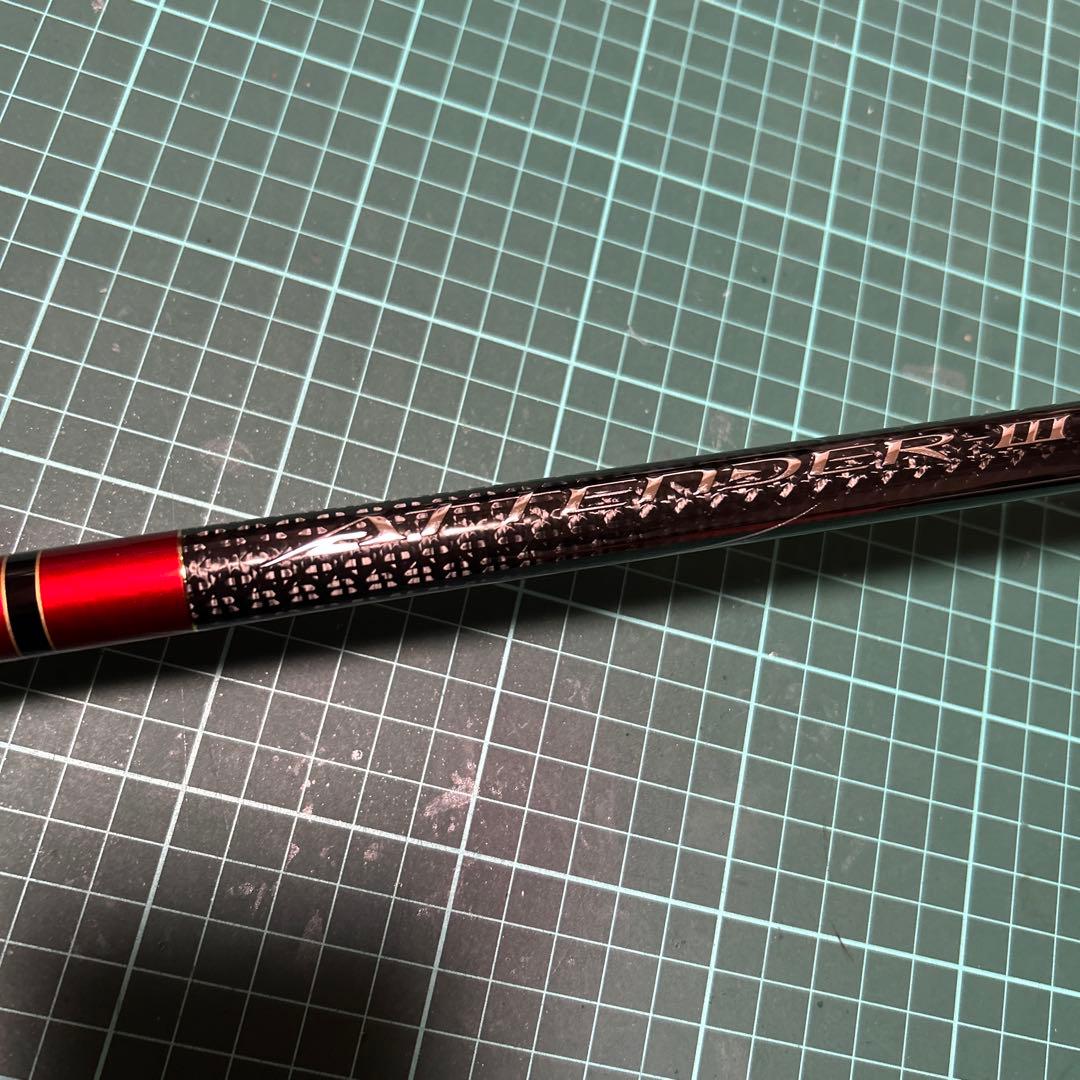 がまかつ　アテンダー3 125-53