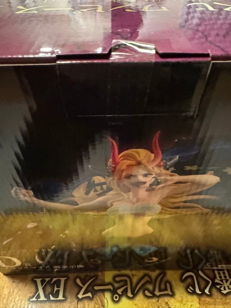 1番くじ ワンピース EX悪魔を宿す者達vol.3 魂豪示像4体セット