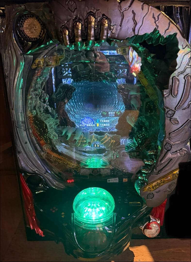 ●CRリング　終焉ノ刻FPH 玉無　オートプレイ　送料無料〜75