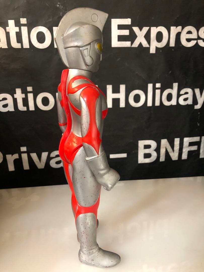 ポピーグレートザウルス　ウルトラマンエース　ソフビ 当時物 31cm