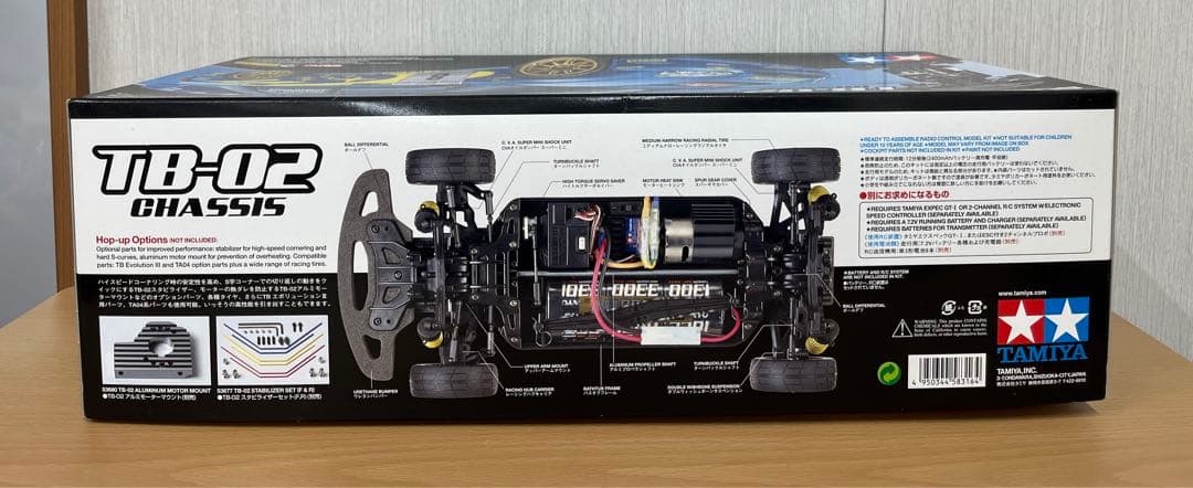 ホビーラジコン TAMIYA SUBARU IMPREZA WRC 2003 1/10