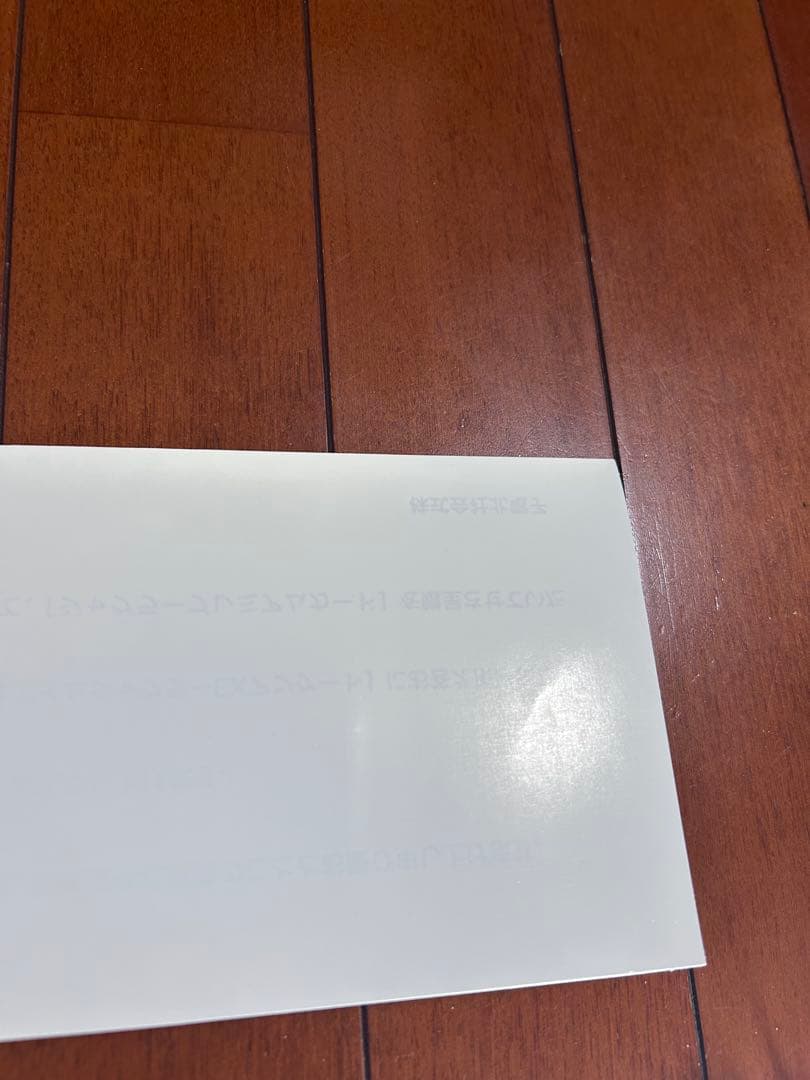 【555名限定】ジャグラー プレミアムカードネオアイムジャグラー