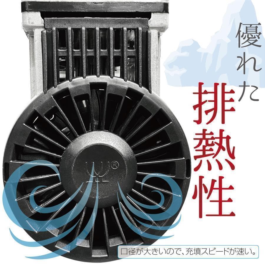 コンプレッサー 100v 静音 オイルレス 40L 2228