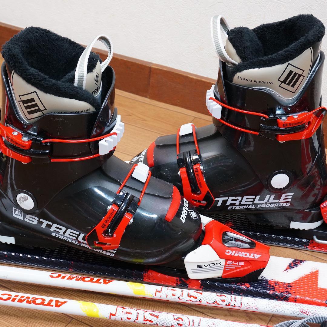 メンテ済 110cm 靴20cm ATOMIC REDSTER スキーセット