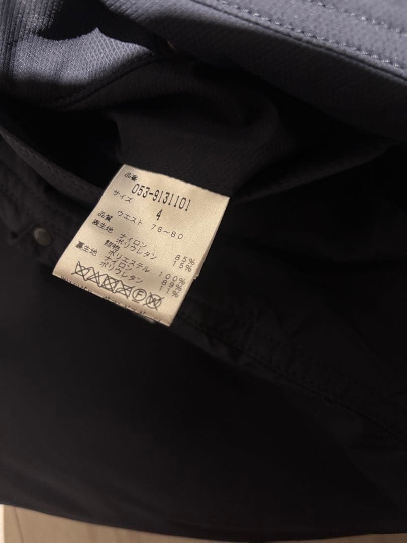 パーリーゲイツ　秋冬用中綿パンツ　暖パン　ネイビー