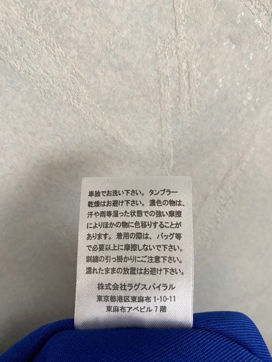 Sphere tour 2017 スタジャン 寿美菜子 高垣彩陽 豊崎愛生