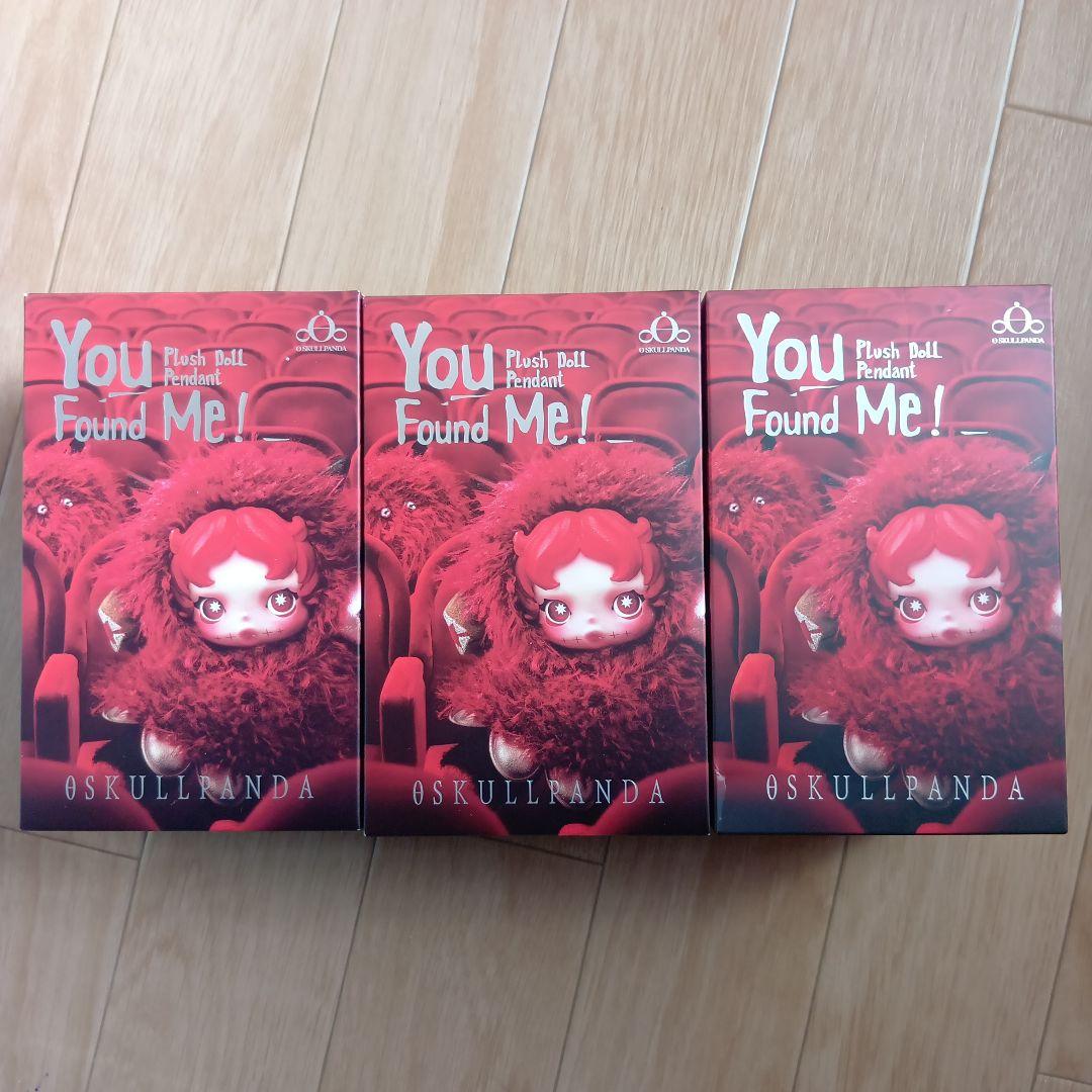 POPMART スカルパンダ You Found Me! 3箱+ケース1個セット