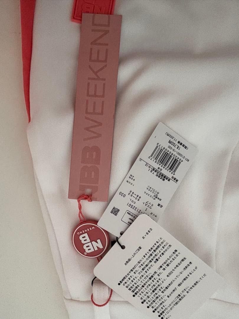 NBB WEEKEND トップスとショートパンツセット