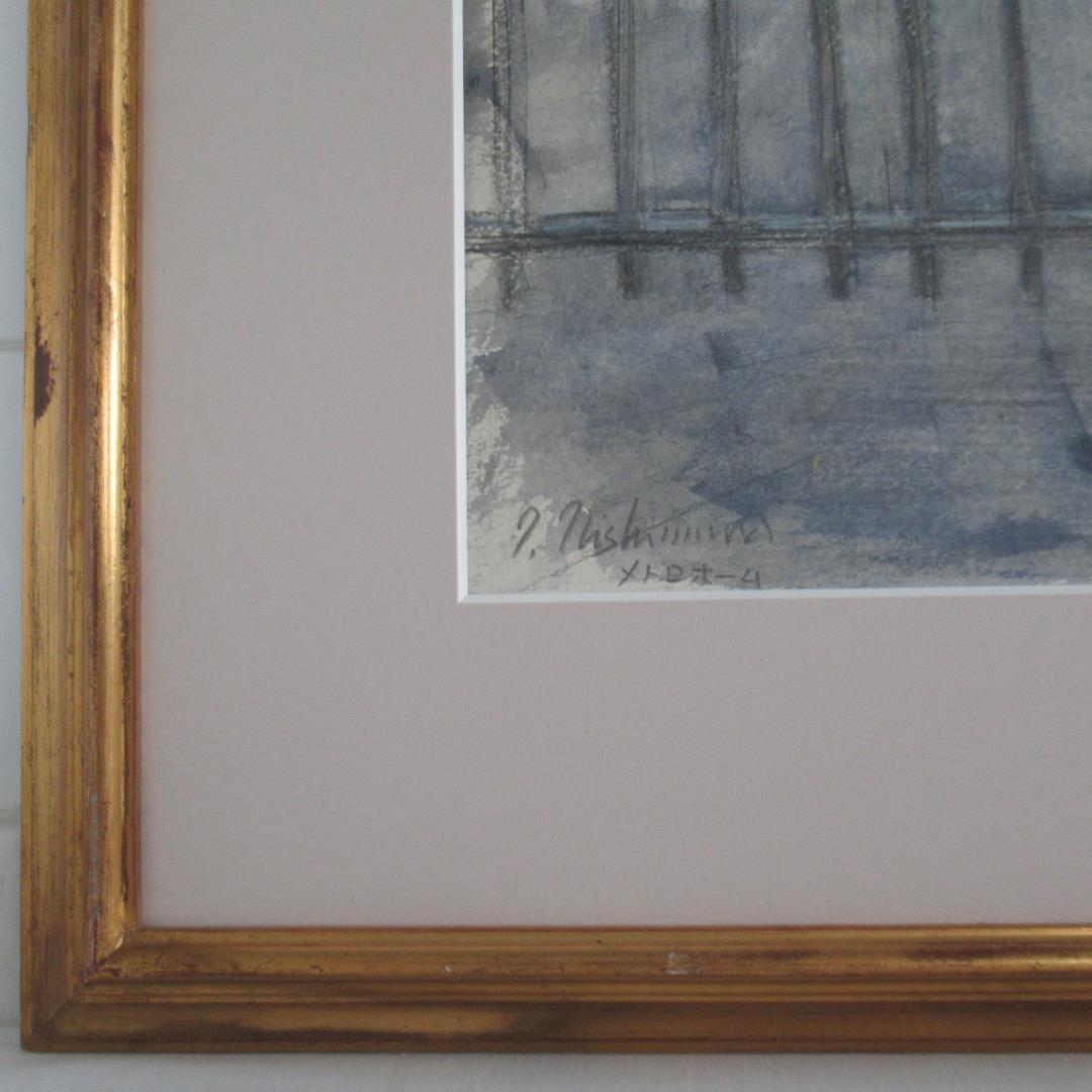 西村功　「メトロホーム」　 水彩・コンテ　大判　安井賞作家