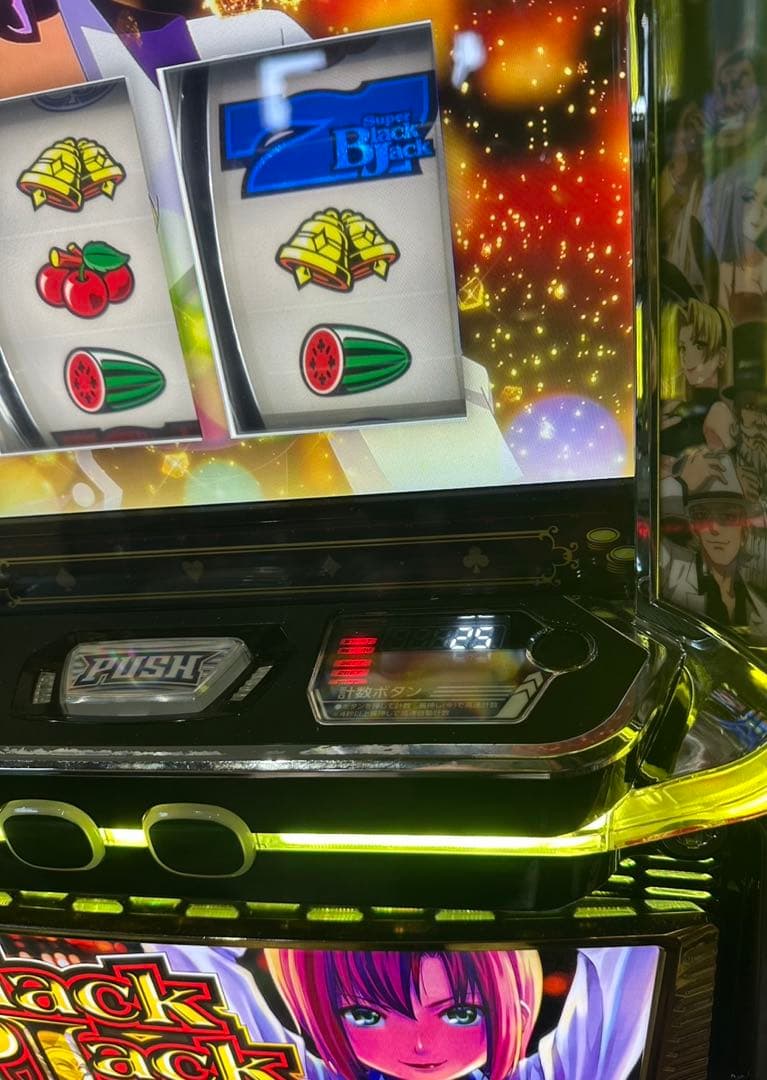 スマスロ実機【LスーパーブラックジャックSLDC】すぐに遊べる❗️送料無料❗️