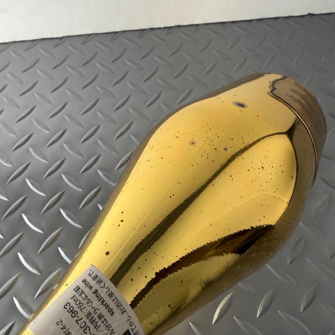 未開封品　アルマンド　ブリニャック　ゴールド　シャンパン