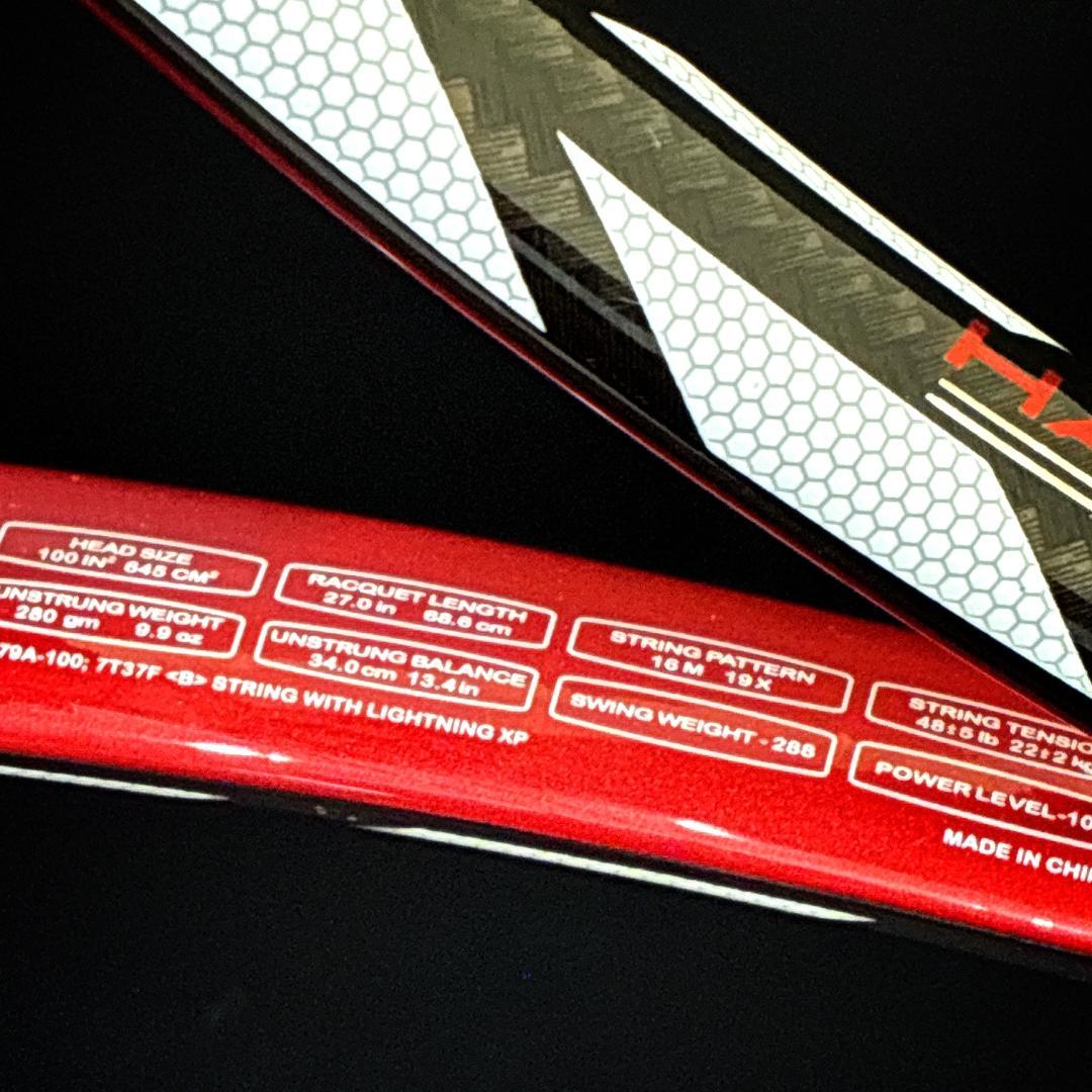 prince HARRIER TEAM 100 プリンス　硬式ラケット2本セット