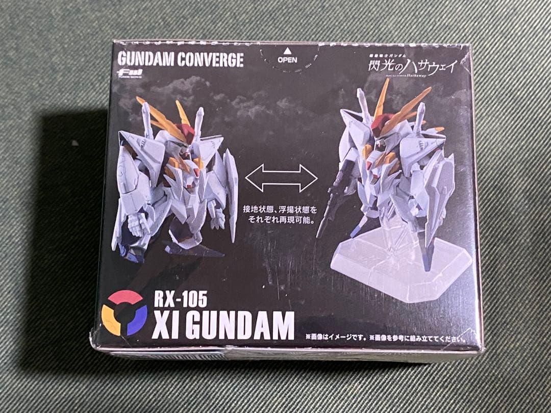 ガンダム コンバージ Ξガンダム クスィーガンダム