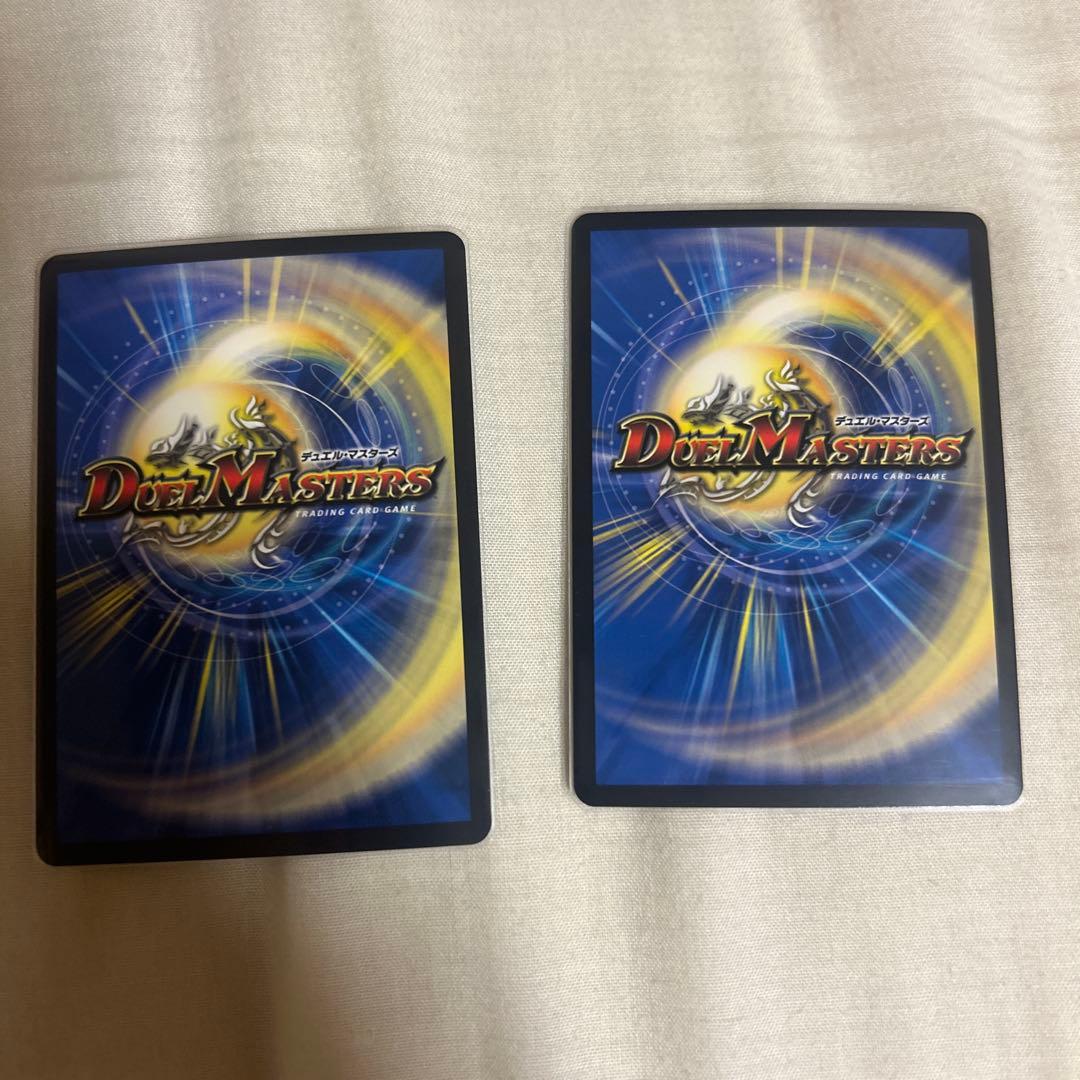 鬼ヶ覇覇覇 ジャオウガ 2枚セット