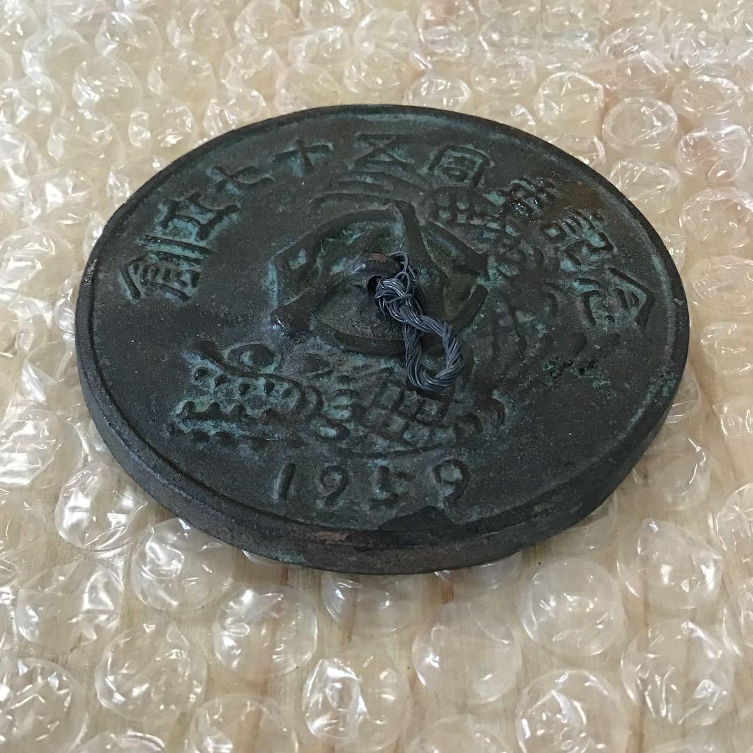 骨董品 ブロンズペーパーウェイト  人間国宝 香取 正彦  監修 No240