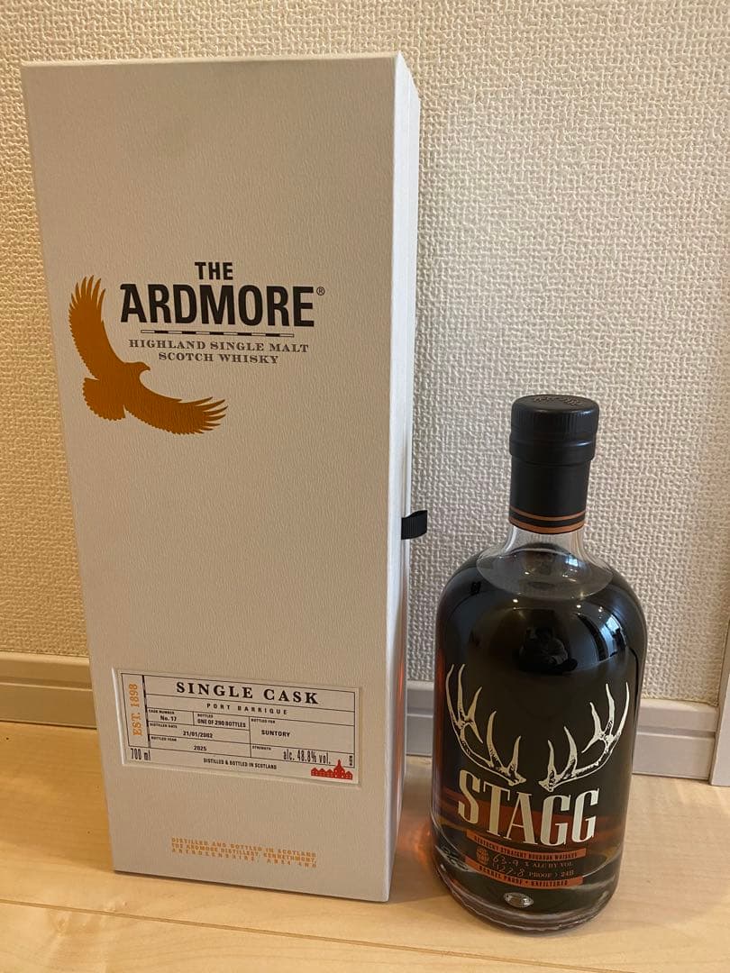 2本セットウィスキー　スタッグ ケンタッキー と　アードモア　シングルカ2002