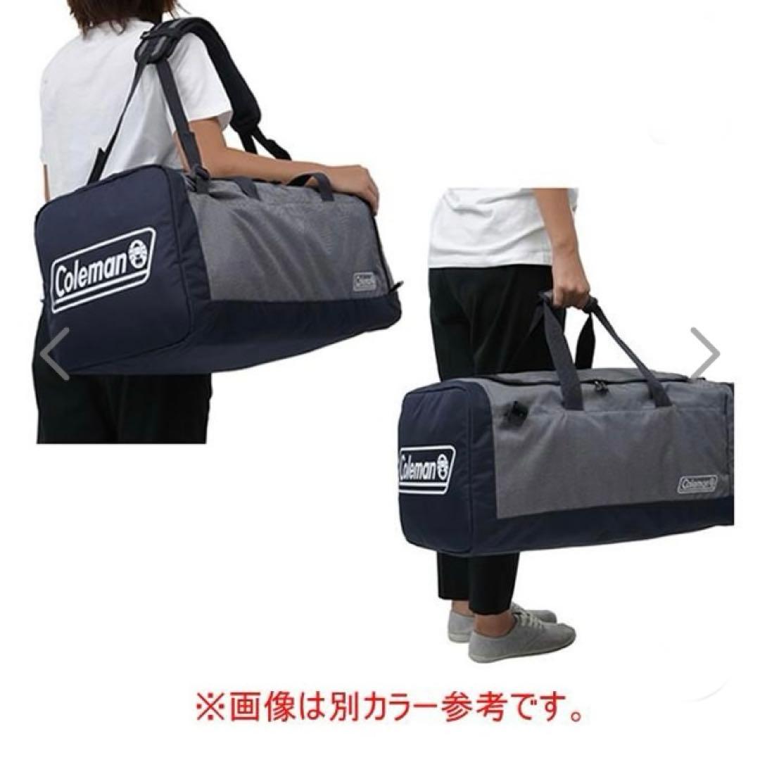 Colemanコールマン　3WAYバック　黒　美品