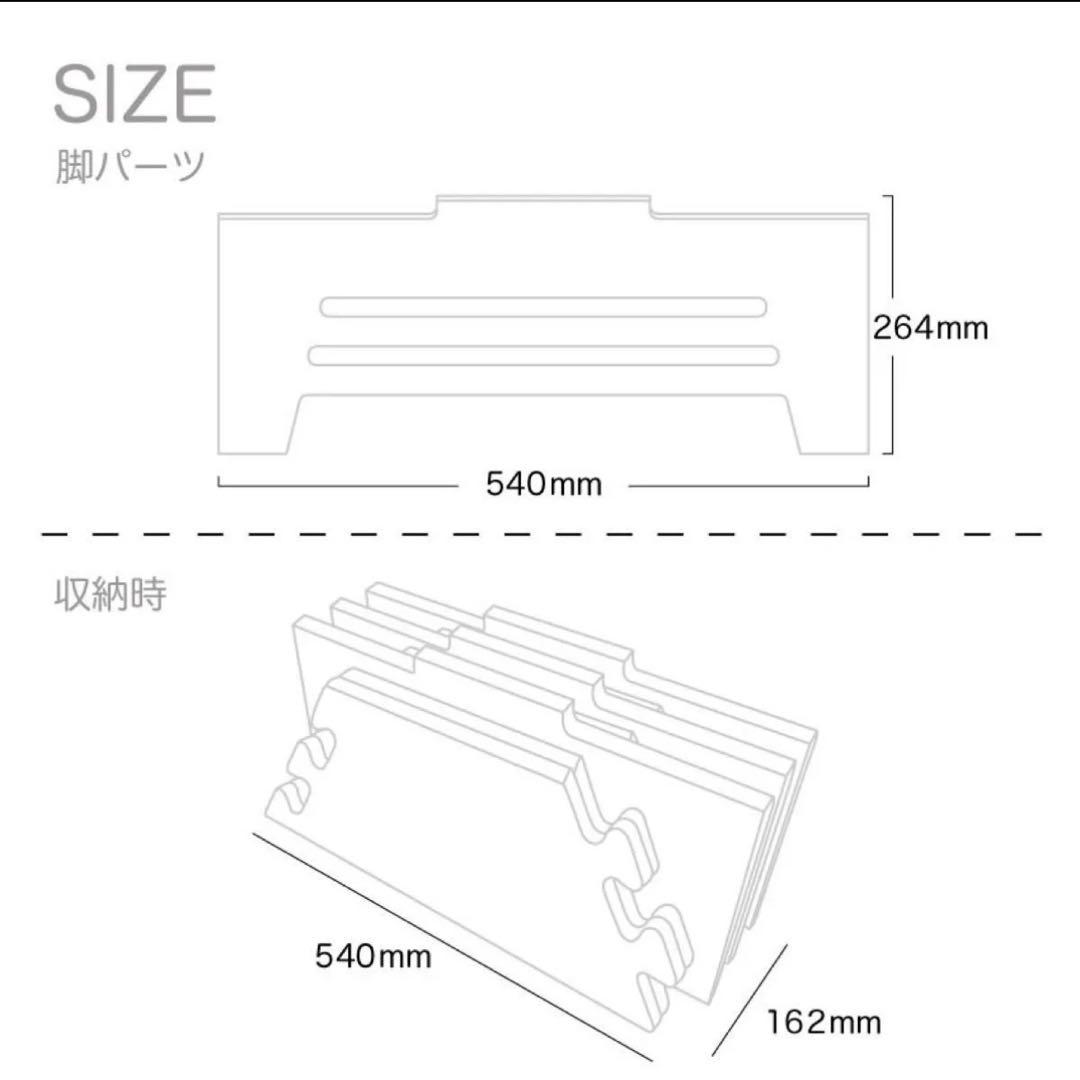 【美品】TheArth クル次郎ンドル ウォルナット／ざぁ〜す ヘキサテーブル