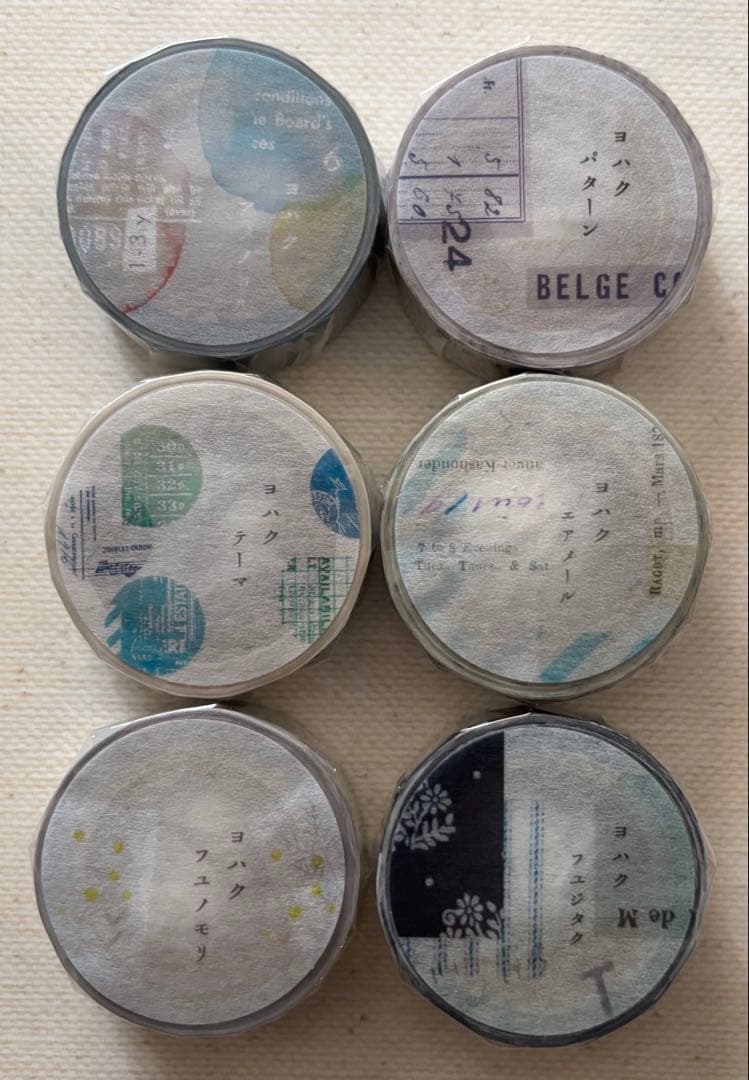 みきみにさま専用　ヨハク限定マスキングテープ14点