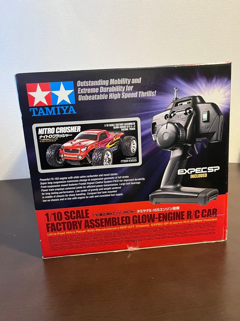 TAMIYA 1/10スケールナイトロクラッシャー新品未使用値下げ