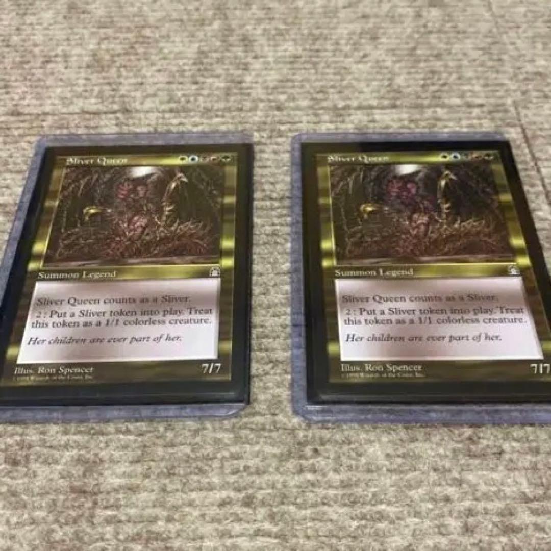 スリヴァーの女王　2枚セット