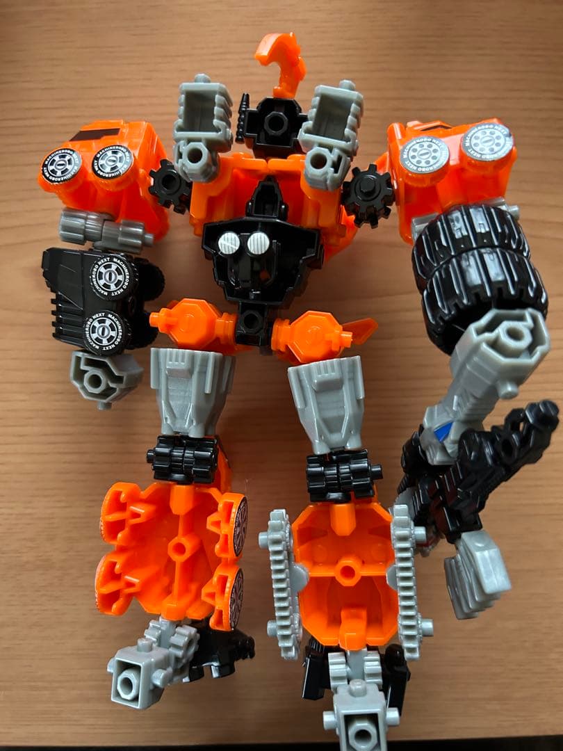 ムゲンバイン　ムゲンサーガ