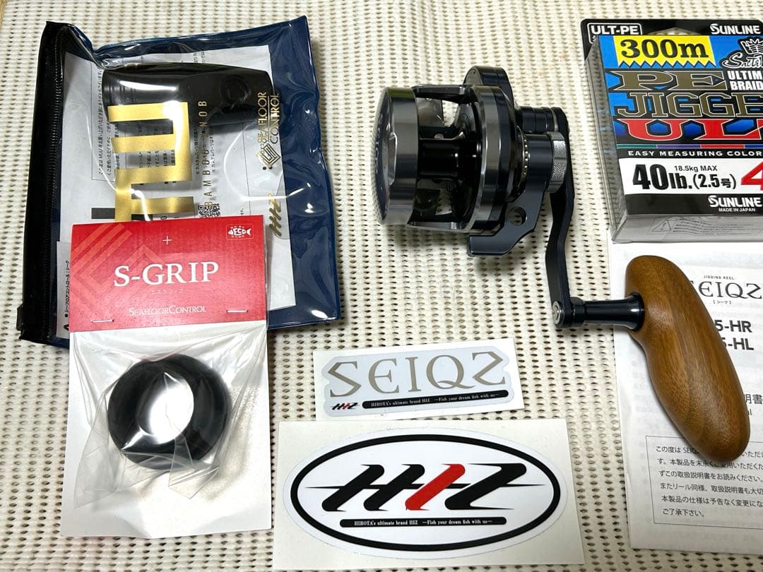 シーフロアコントロール　シーク　フルスペック！特典満載！更に追加！