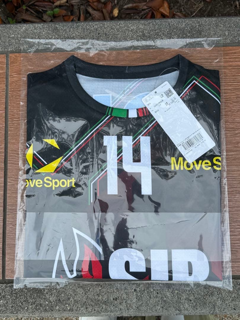 新品　スペシャルデザインレプリカユニフォーム　ペルージャ　石川祐希