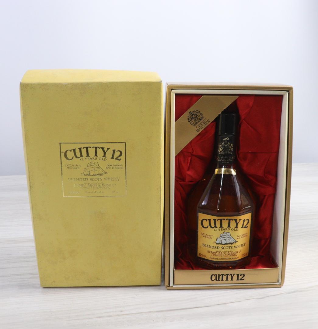 ◆未開栓 4本 サントリー XO スーパーデラックス カティサーク 12年