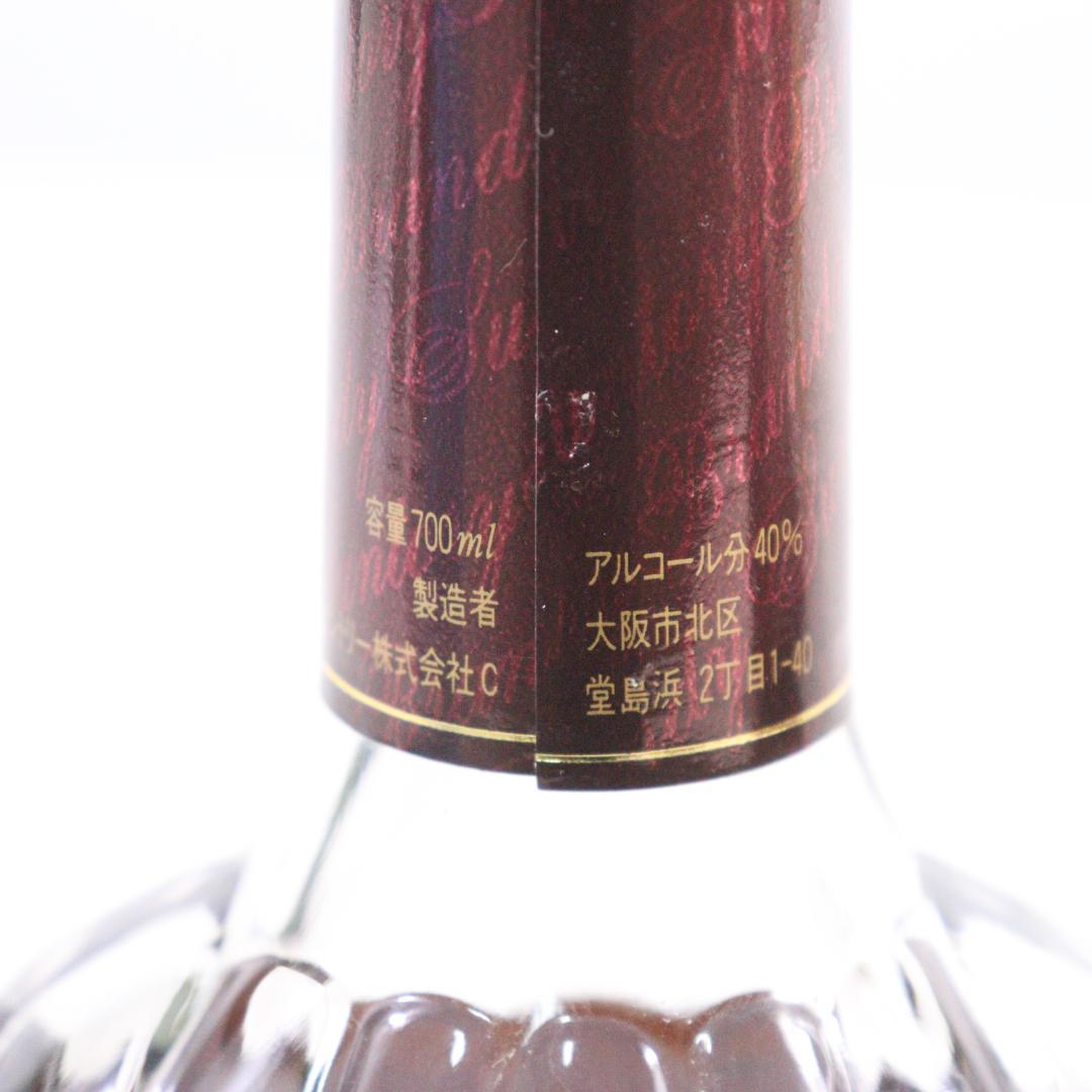 ◆未開栓 4本 サントリー XO スーパーデラックス カティサーク 12年