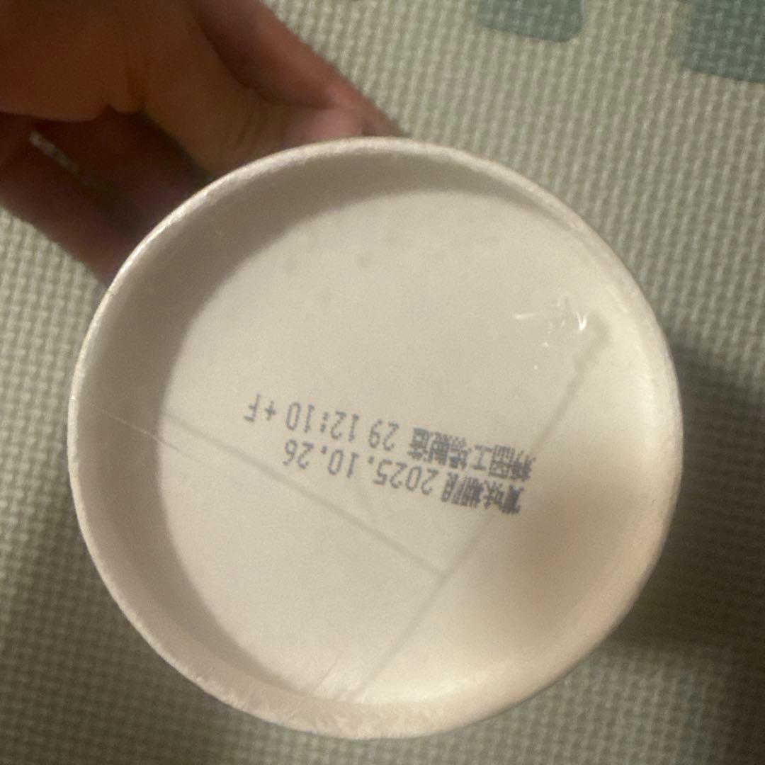 新みそきんラーメンカップラーメン50個 みそきんメシ13個 合計63個 濃厚味噌