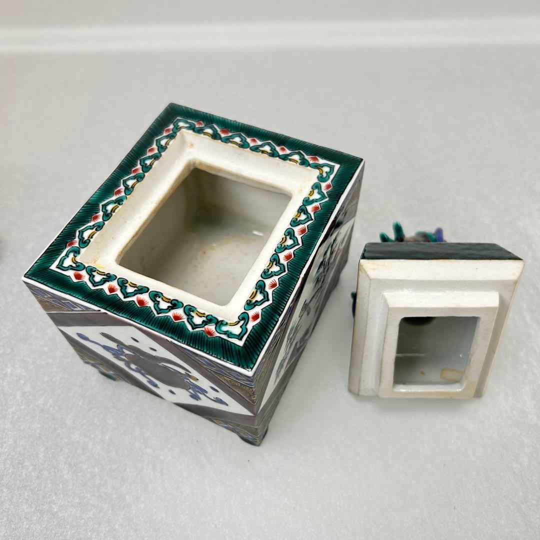 A037松浦慎弥 九谷焼 香炉 共箱