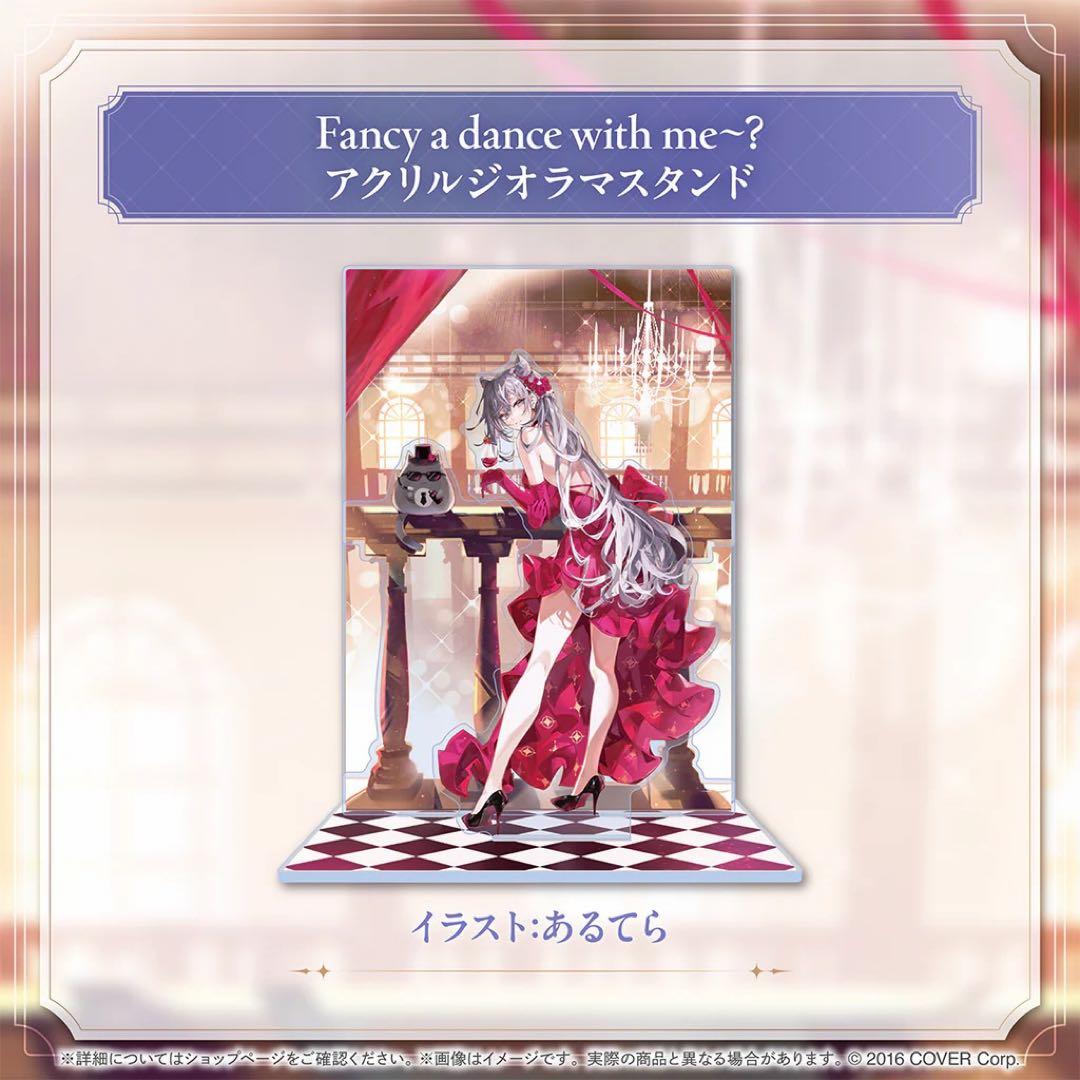 ベスティア・ゼータ 誕生日記念2024 フルセット 数量限定ver.PRカード付