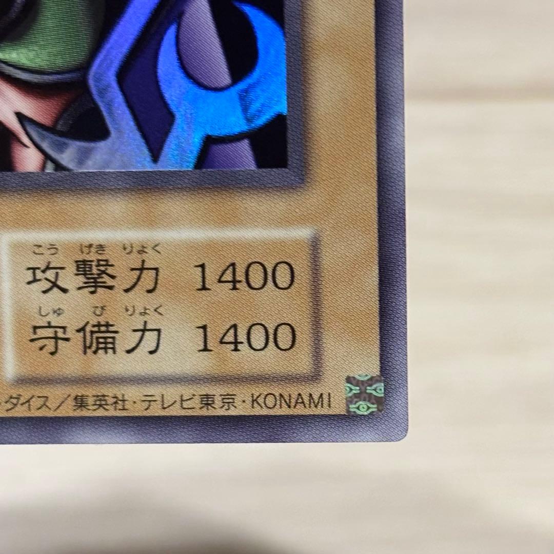 極美品 女剣士カナン 復刻 ウルトラレア 遊戯王