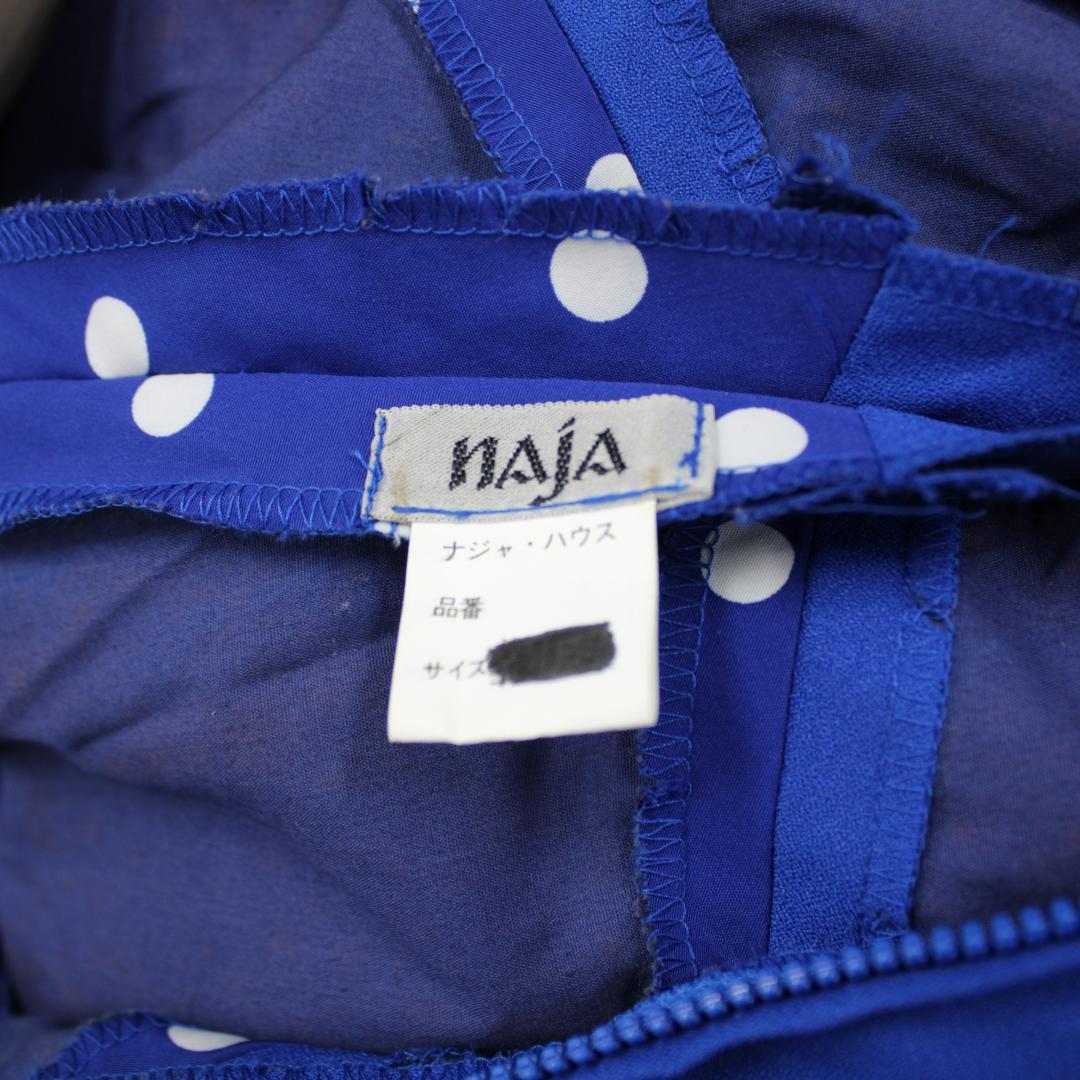 【美品 日本製 フラメンコ衣装】ブルー×ドット naja ワンピース ドレス