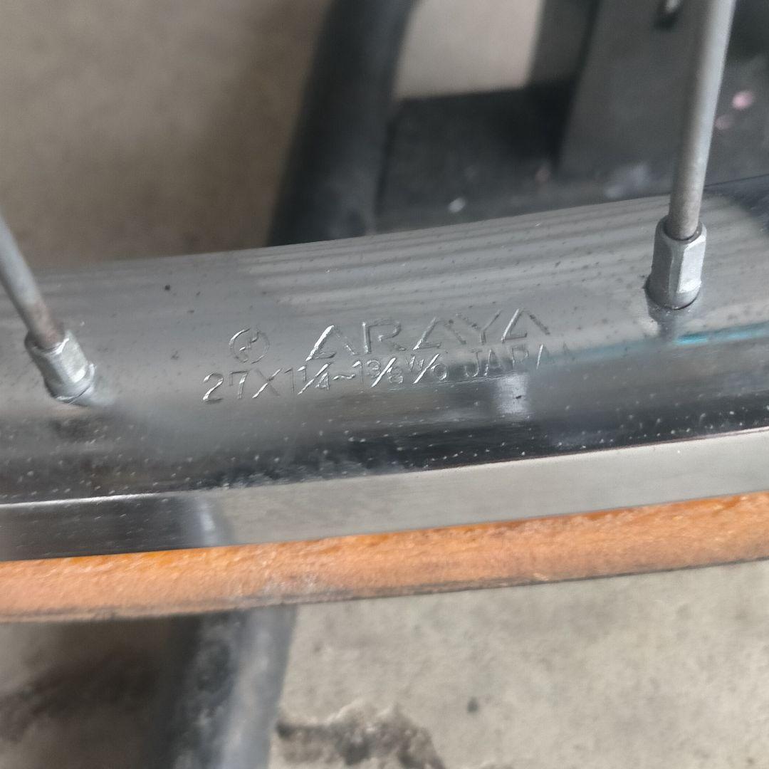 【希少☆80s】BRIDGESTONE CROSSROAD(CT550mm)