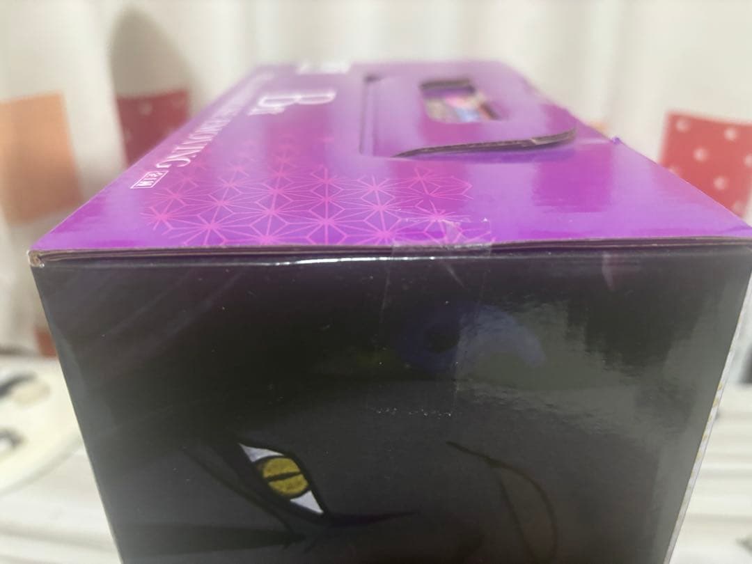 未開封 一番くじ NARUTO疾風伝 大蛇丸 フィギュア