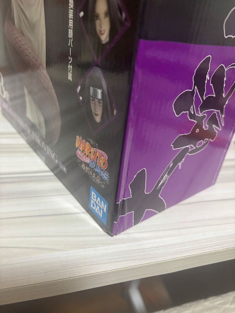 未開封 一番くじ NARUTO疾風伝 大蛇丸 フィギュア