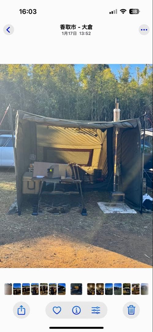 FUTURE FOX FOX-BAKER ベイカーテント オリーブ