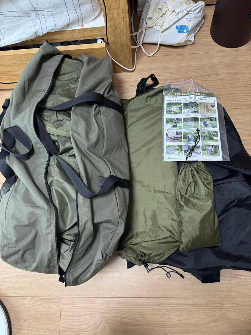 FUTURE FOX FOX-BAKER ベイカーテント オリーブ