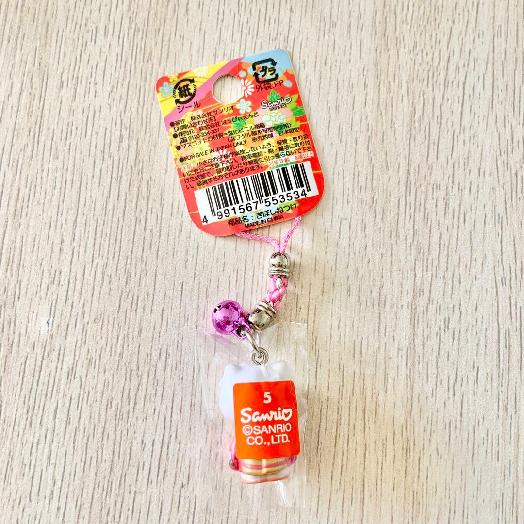 大阪　京都　ご当地キティ　ハローキティ　根付け　ストラップ　曽根崎　清水寺　舞妓