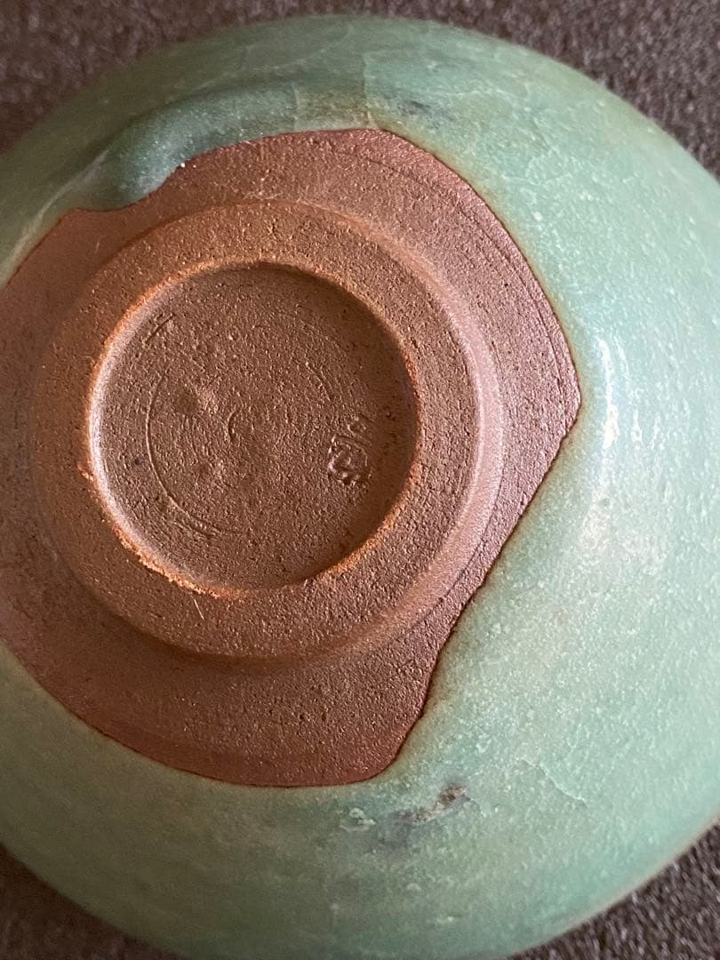 天目茶碗　桶谷寧　A01