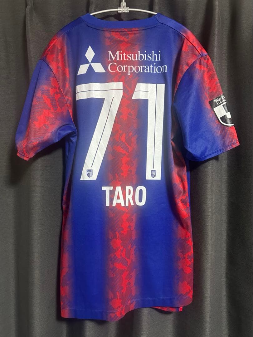 FC東京 2024ユニフォームLサイズ 荒木遼太郎選手